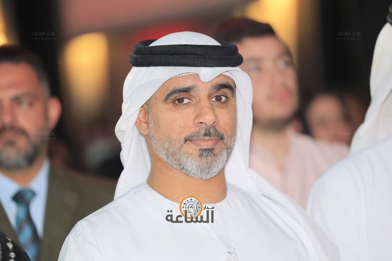 Madar Al-Saa Images 0.25574654133054