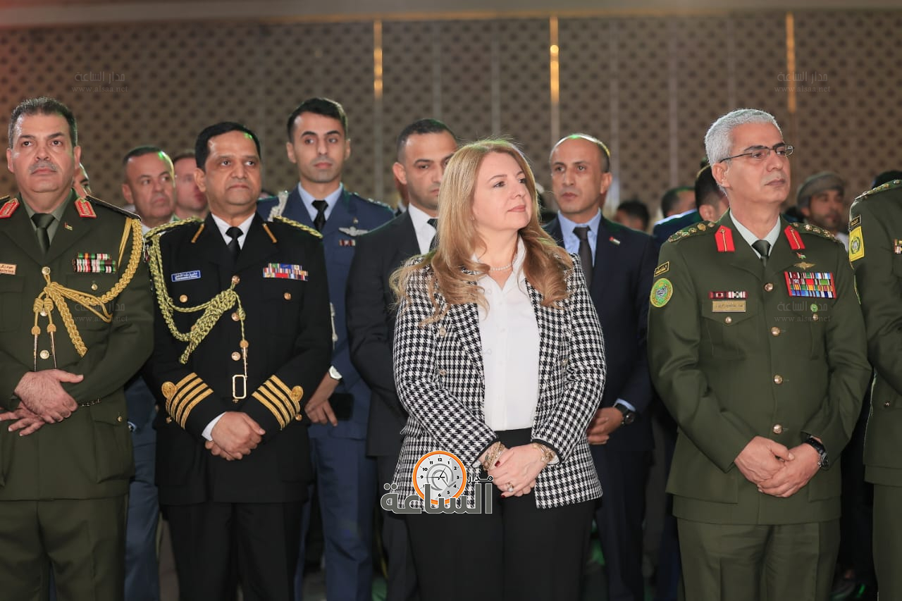 Madar Al-Saa Images 0.20235175420541673