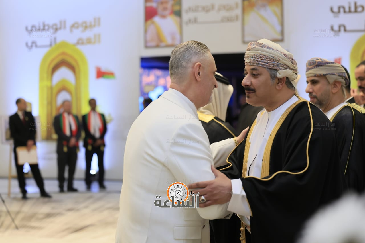 Madar Al-Saa Images 0.9640920963813586