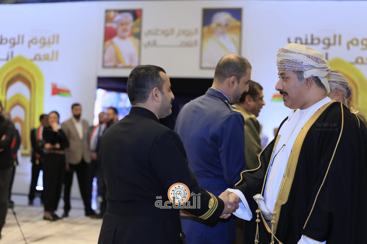 Madar Al-Saa Images 0.5614215407392239