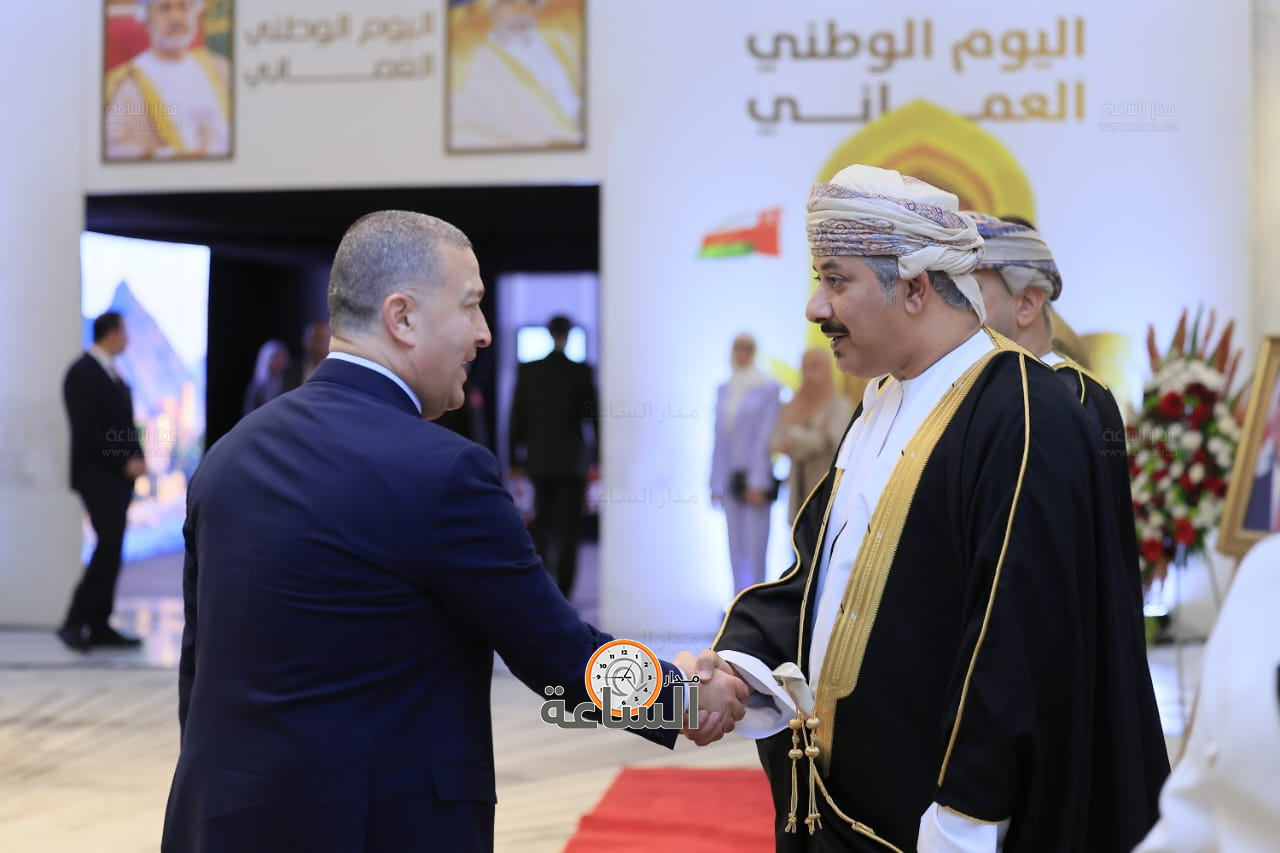 Madar Al-Saa Images 0.010176709631446679