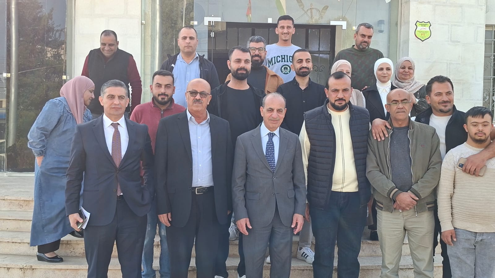 Madar Al-Saa Images 0.5614733468397021