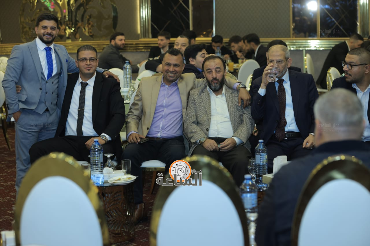 Madar Al-Saa Images 0.5268032236971846