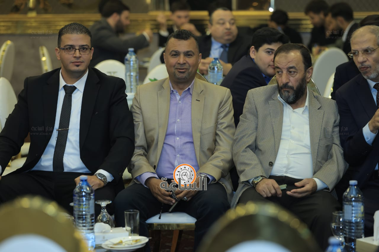 Madar Al-Saa Images 0.6812235182889698