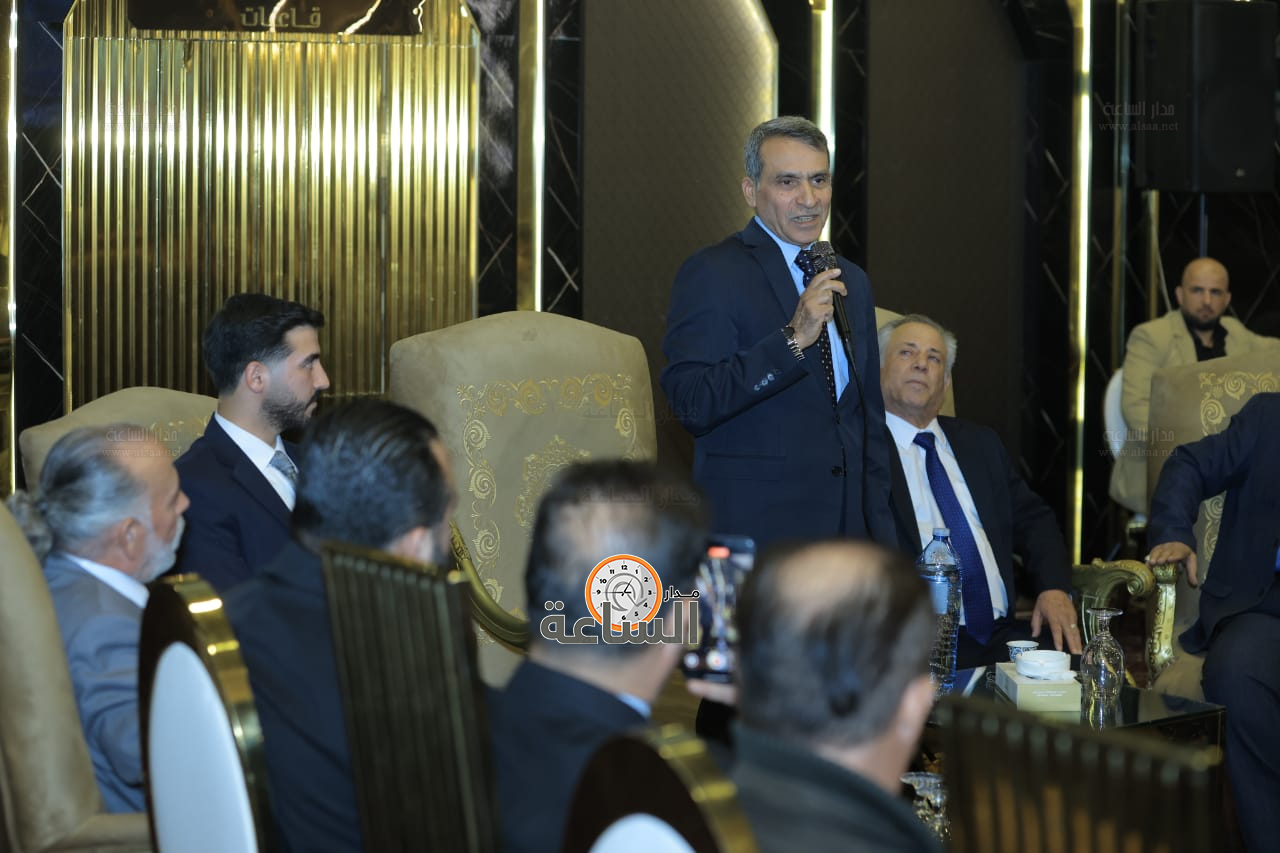 Madar Al-Saa Images 0.5386822540824382