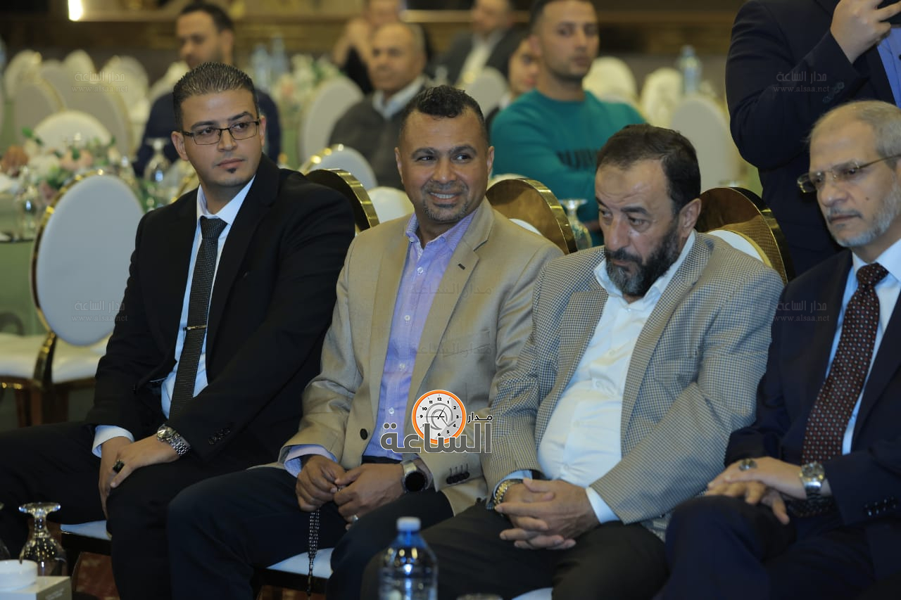 Madar Al-Saa Images 0.5583229370653486