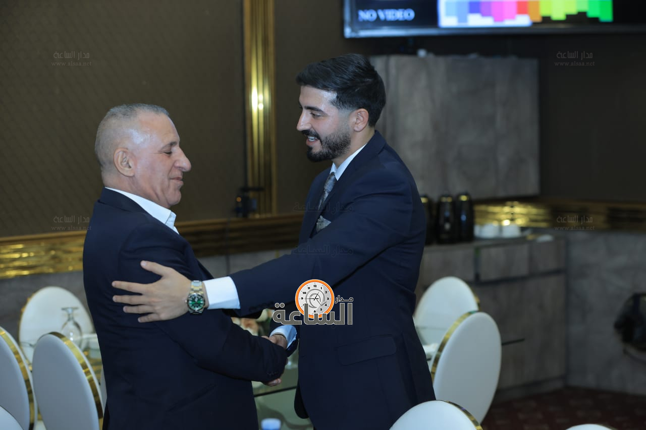 Madar Al-Saa Images 0.9690632847368361