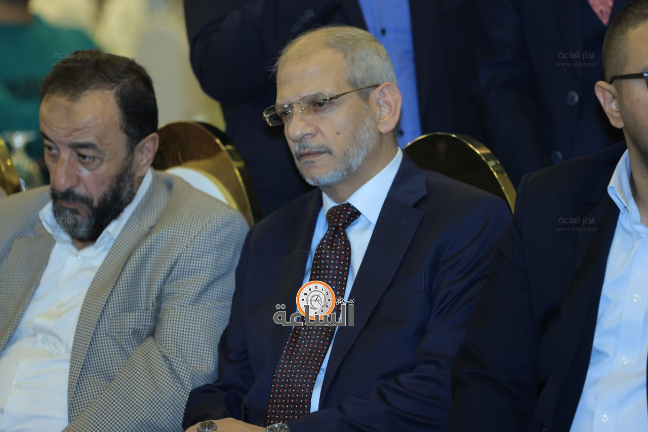 Madar Al-Saa Images 0.06194295717606901