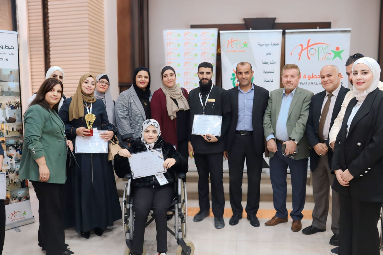 Madar Al-Saa Images 0.3064883955383988