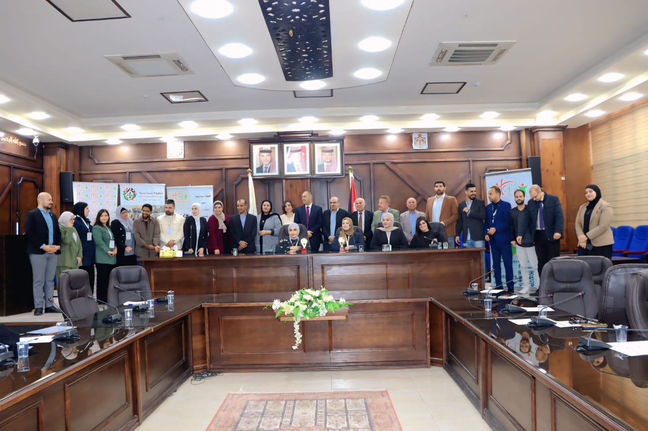 Madar Al-Saa Images 0.4075638845585111