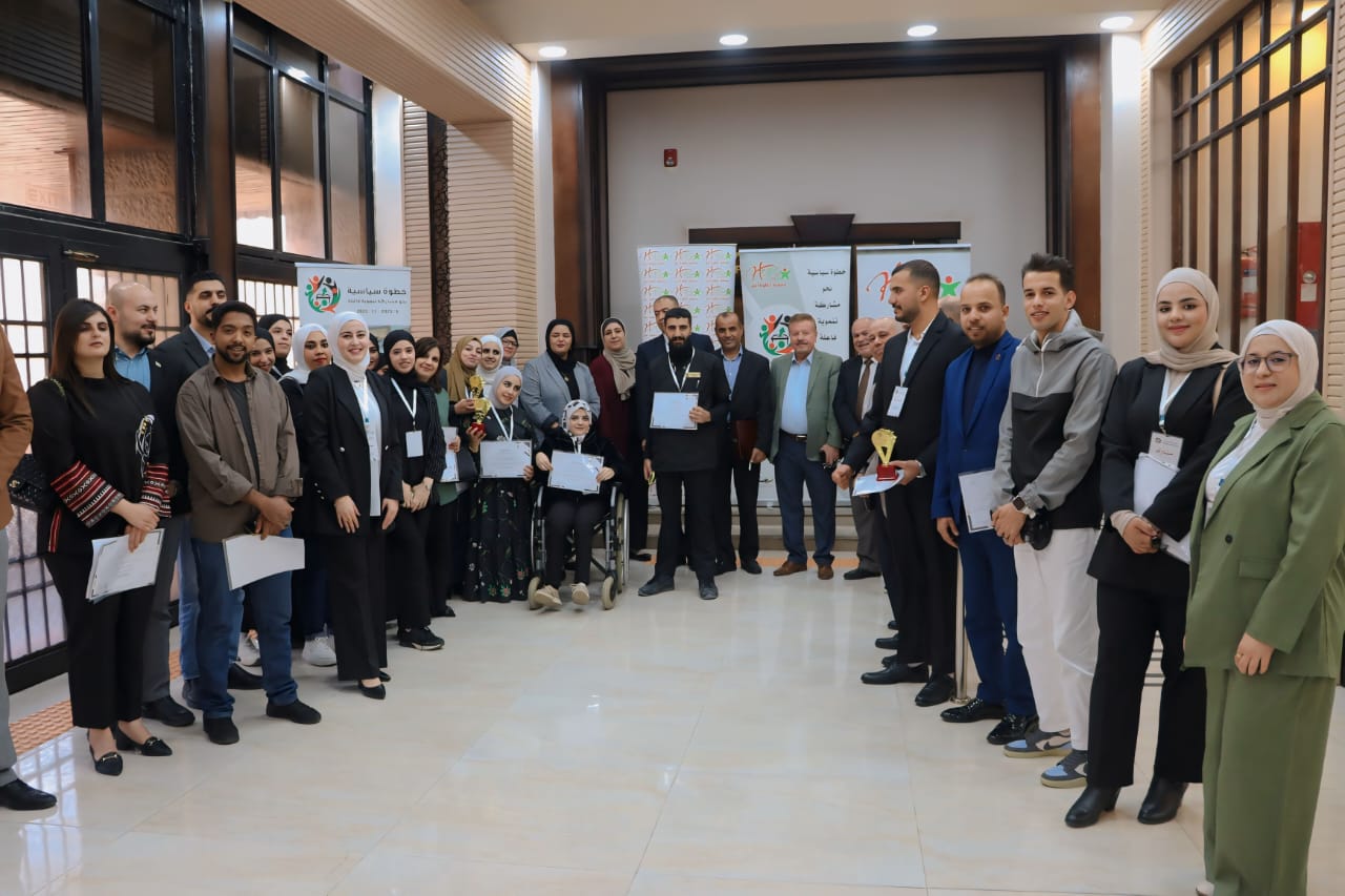 Madar Al-Saa Images 0.9348335121118921