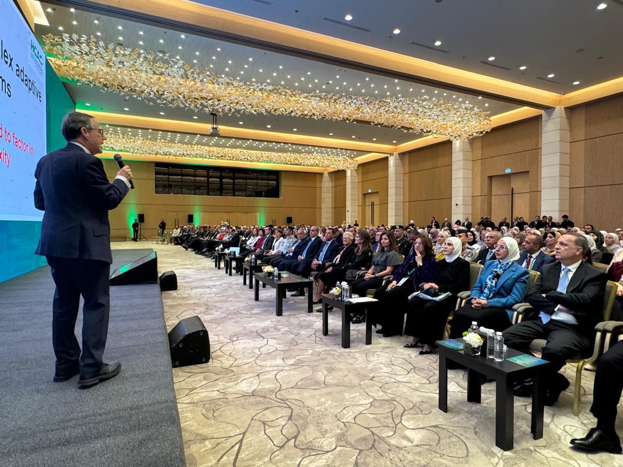 Madar Al-Saa Images 0.5932673401772479