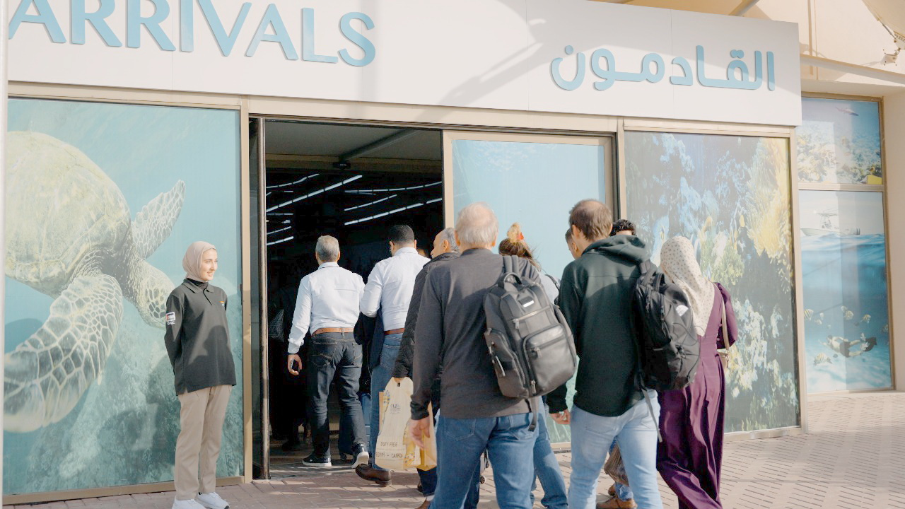 Madar Al-Saa Images 0.21992058896015232