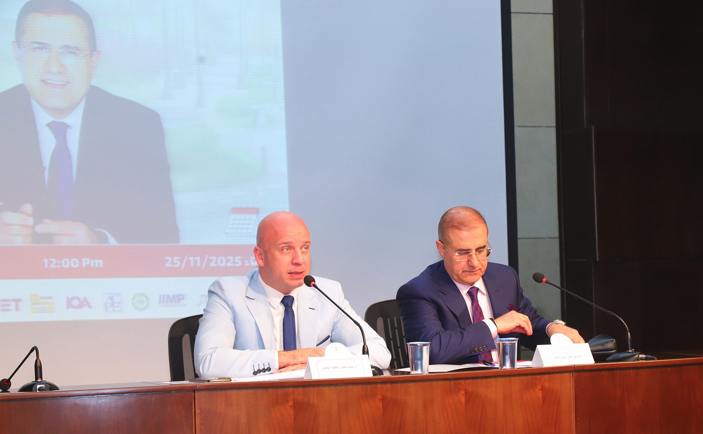 Madar Al-Saa Images 0.2350194734374368