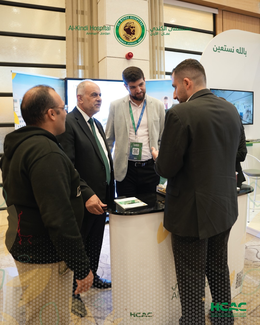 Madar Al-Saa Images 0.4359455742704573