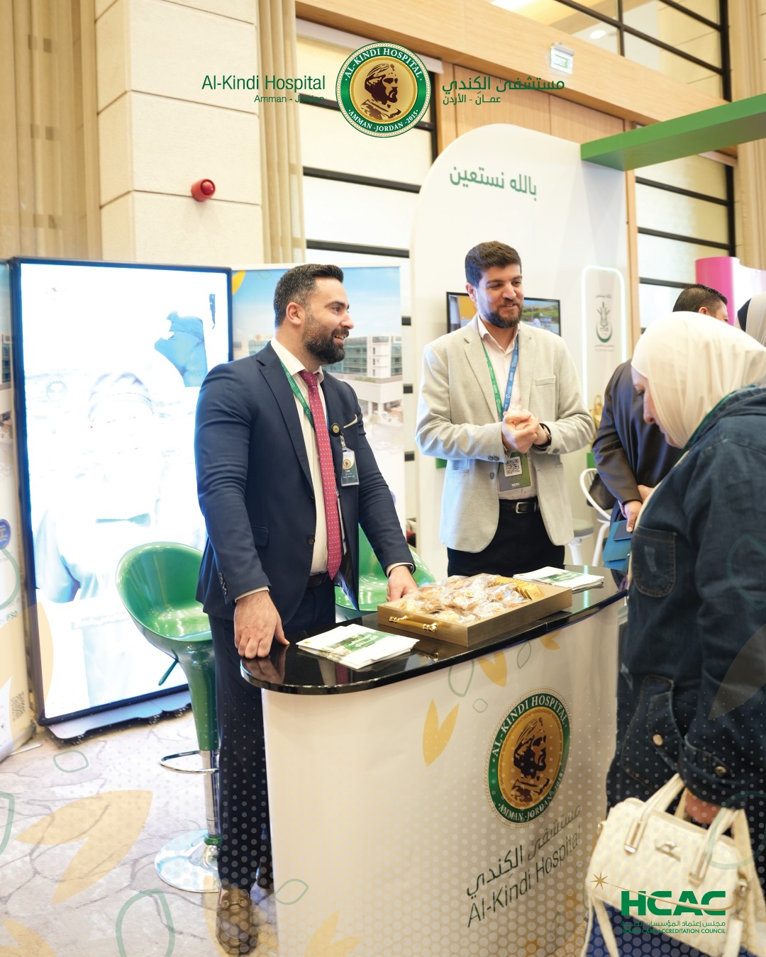 Madar Al-Saa Images 0.1364555122655613