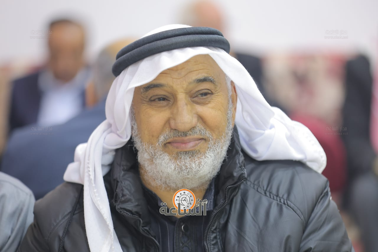 Madar Al-Saa Images 0.9516032806924778