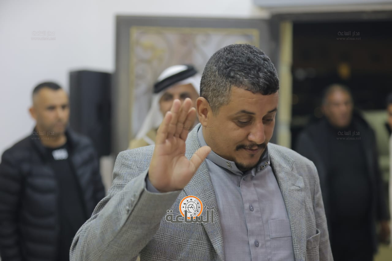 Madar Al-Saa Images 0.6407532820386869