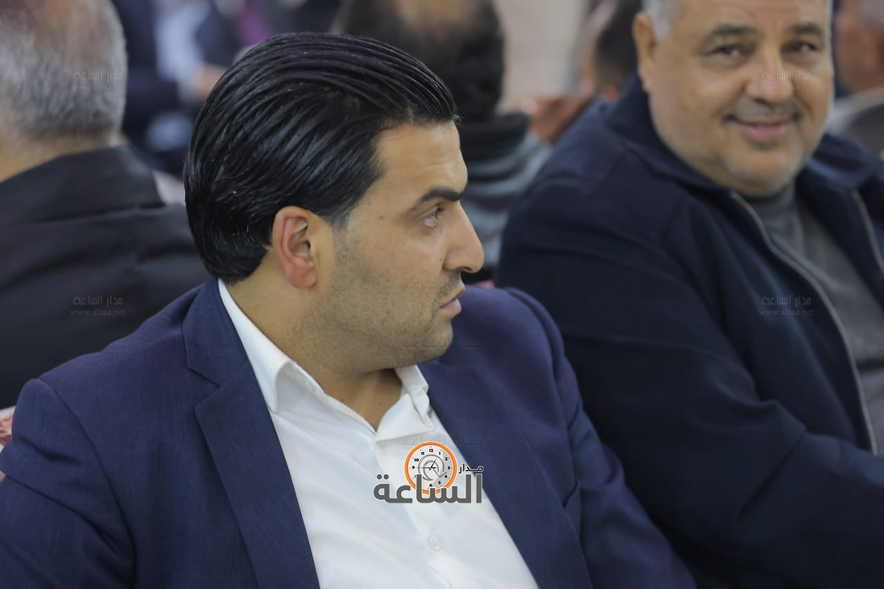 Madar Al-Saa Images 0.13609482678356177