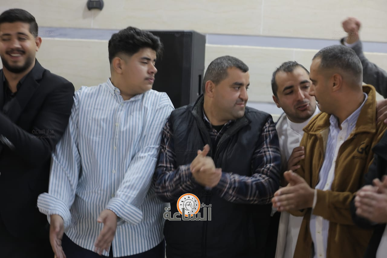 Madar Al-Saa Images 0.9519308657748526