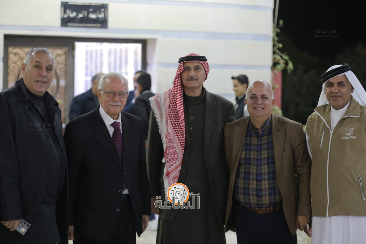 Madar Al-Saa Images 0.1655187490019574