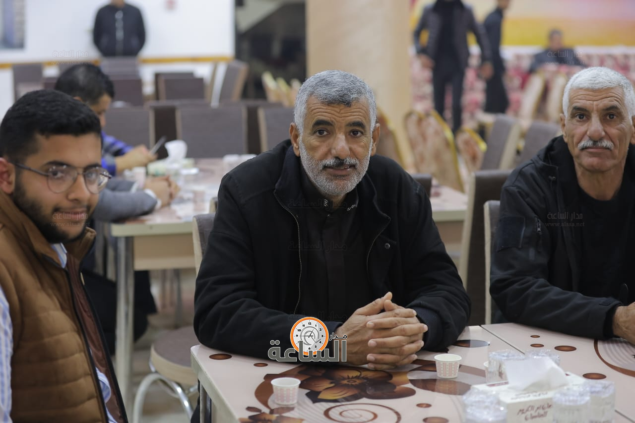 Madar Al-Saa Images 0.2599807889874951