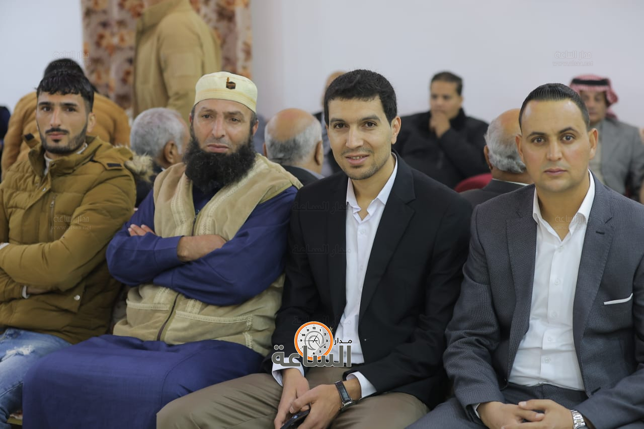 Madar Al-Saa Images 0.5308164187017257