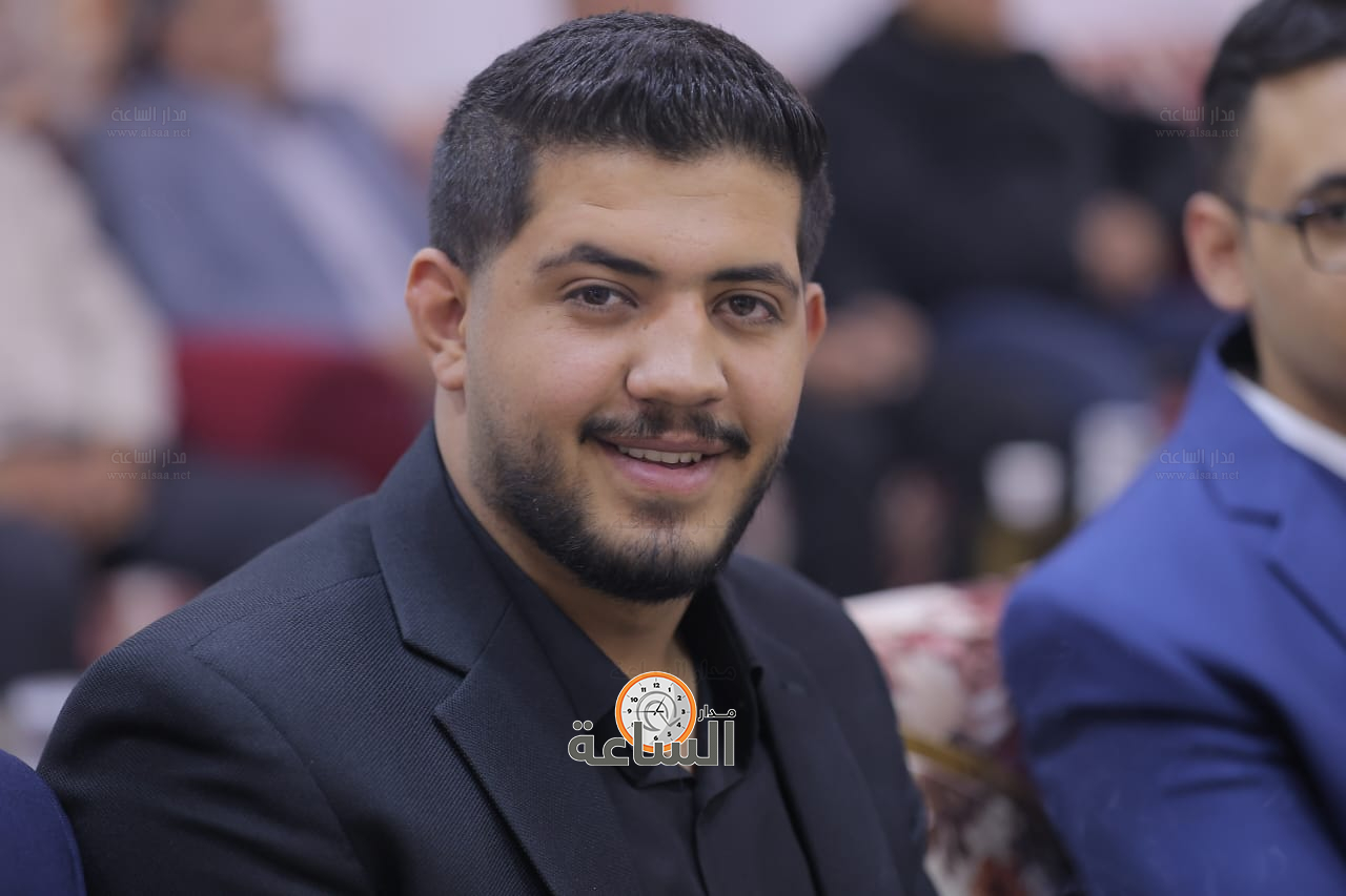 Madar Al-Saa Images 0.6563317984489945