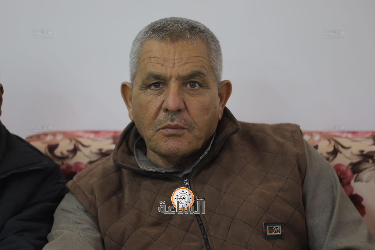 Madar Al-Saa Images 0.3287478381855169