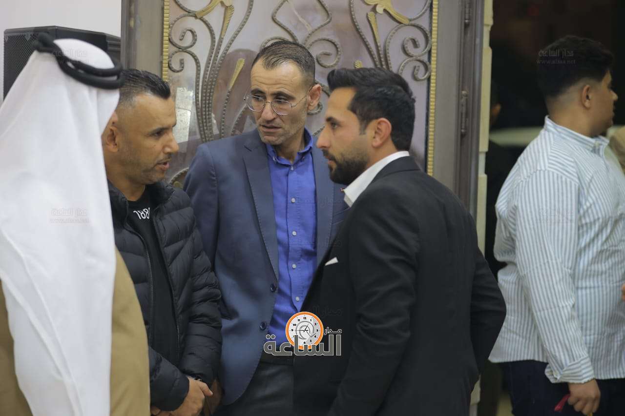 Madar Al-Saa Images 0.750319380402806