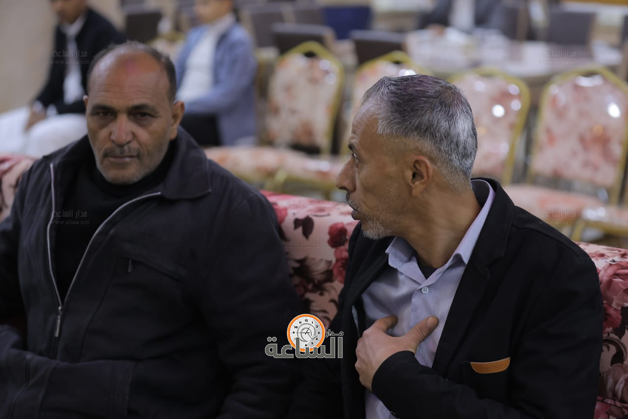 Madar Al-Saa Images 0.929778440134768