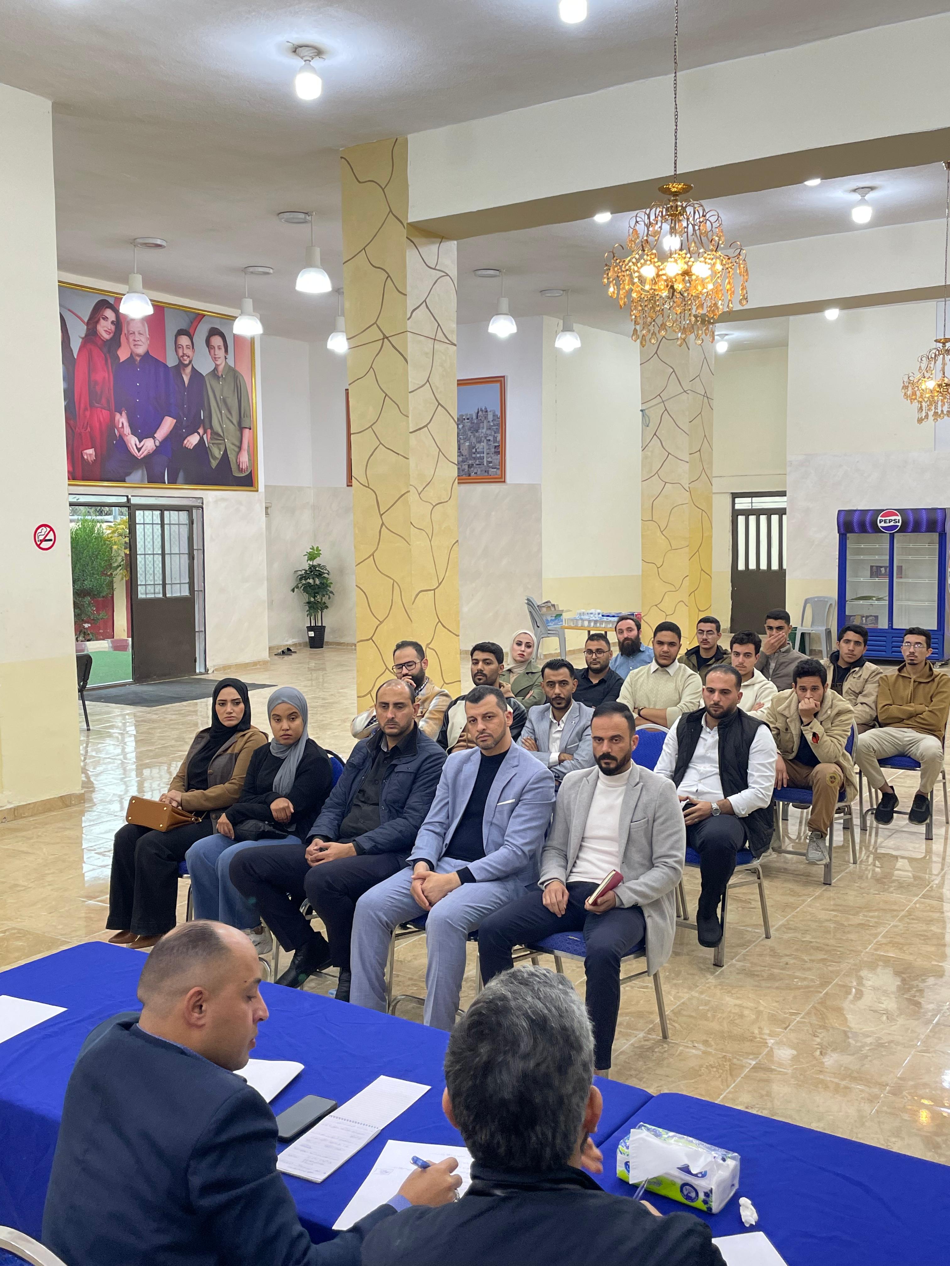 Madar Al-Saa Images 0.9413513096924575