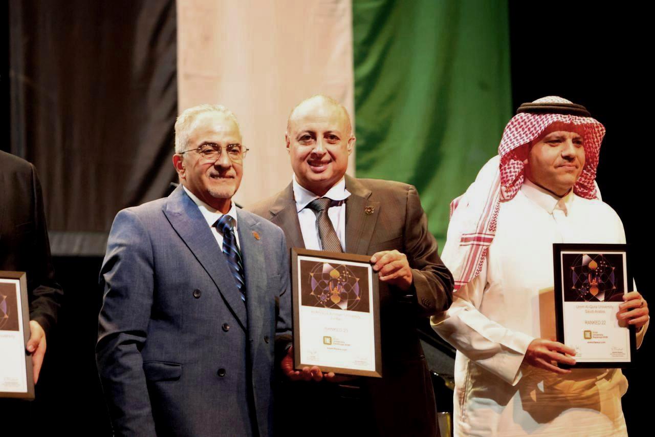 Madar Al-Saa Images 0.7213299956788184