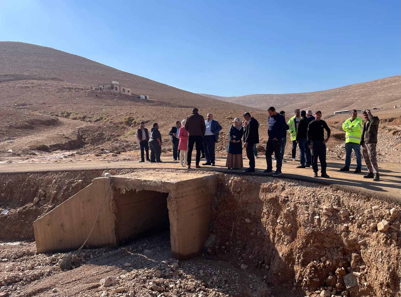 Madar Al-Saa Images 0.36355012752057714