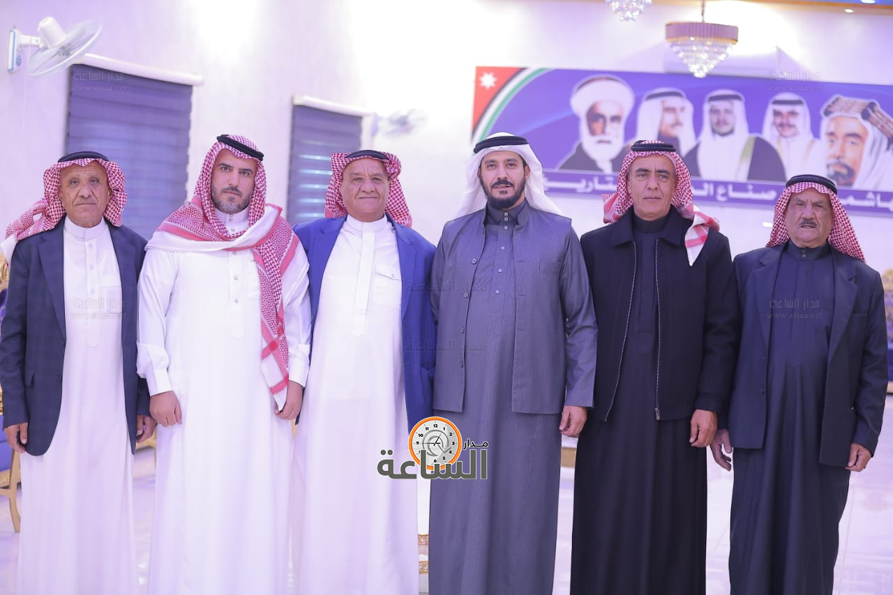 Madar Al-Saa Images 0.9496117092737134