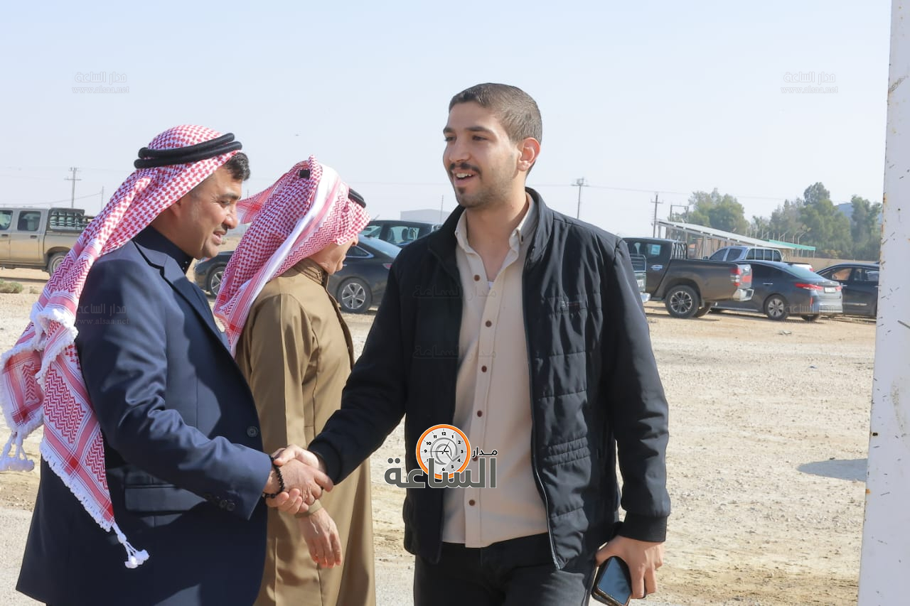 Madar Al-Saa Images 0.26655655586231086