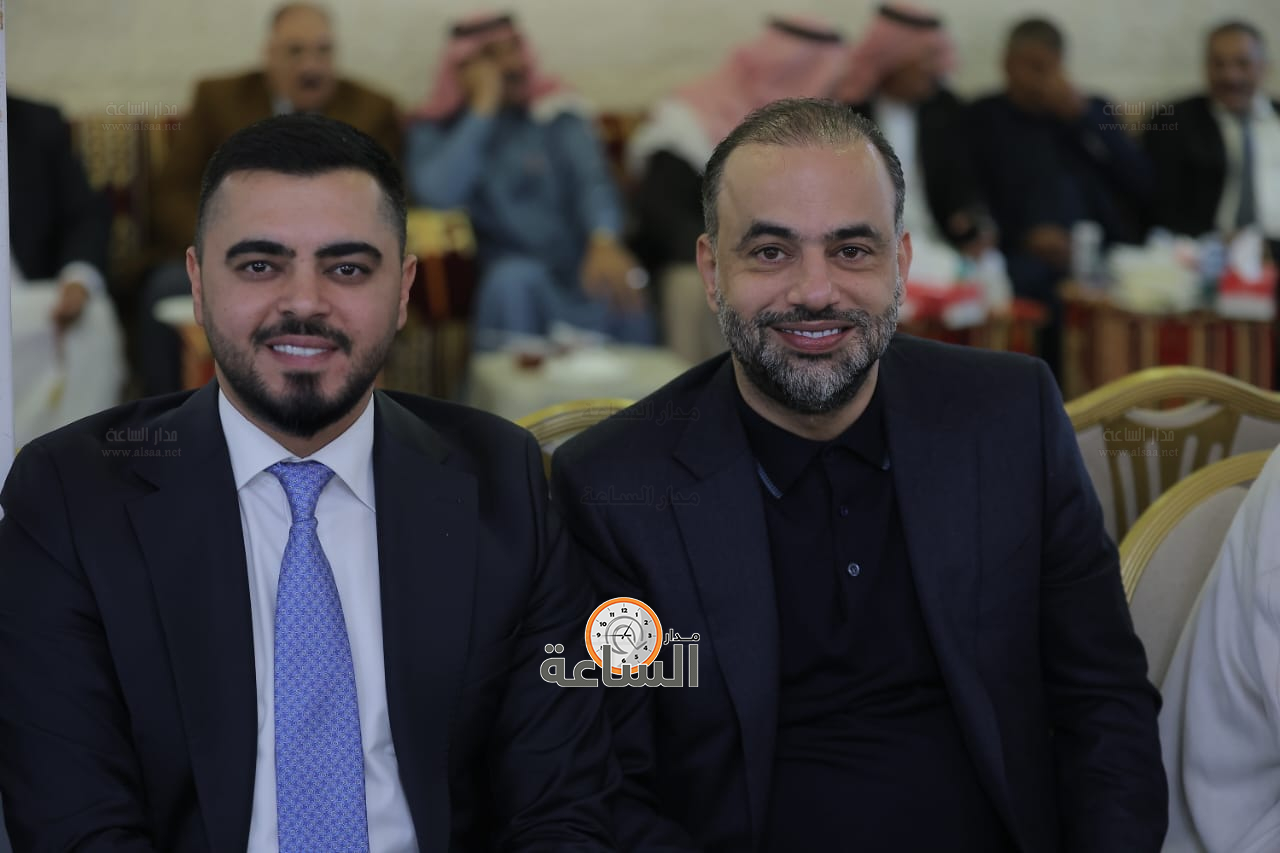 Madar Al-Saa Images 0.4635005284015069