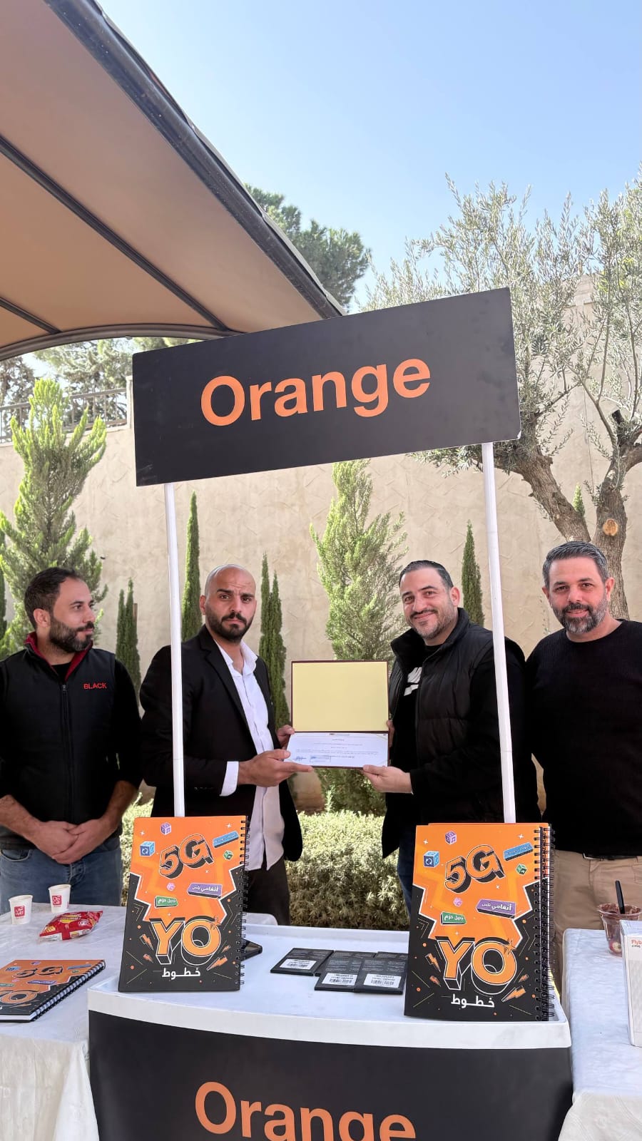 Madar Al-Saa Images 0.6622990388267801