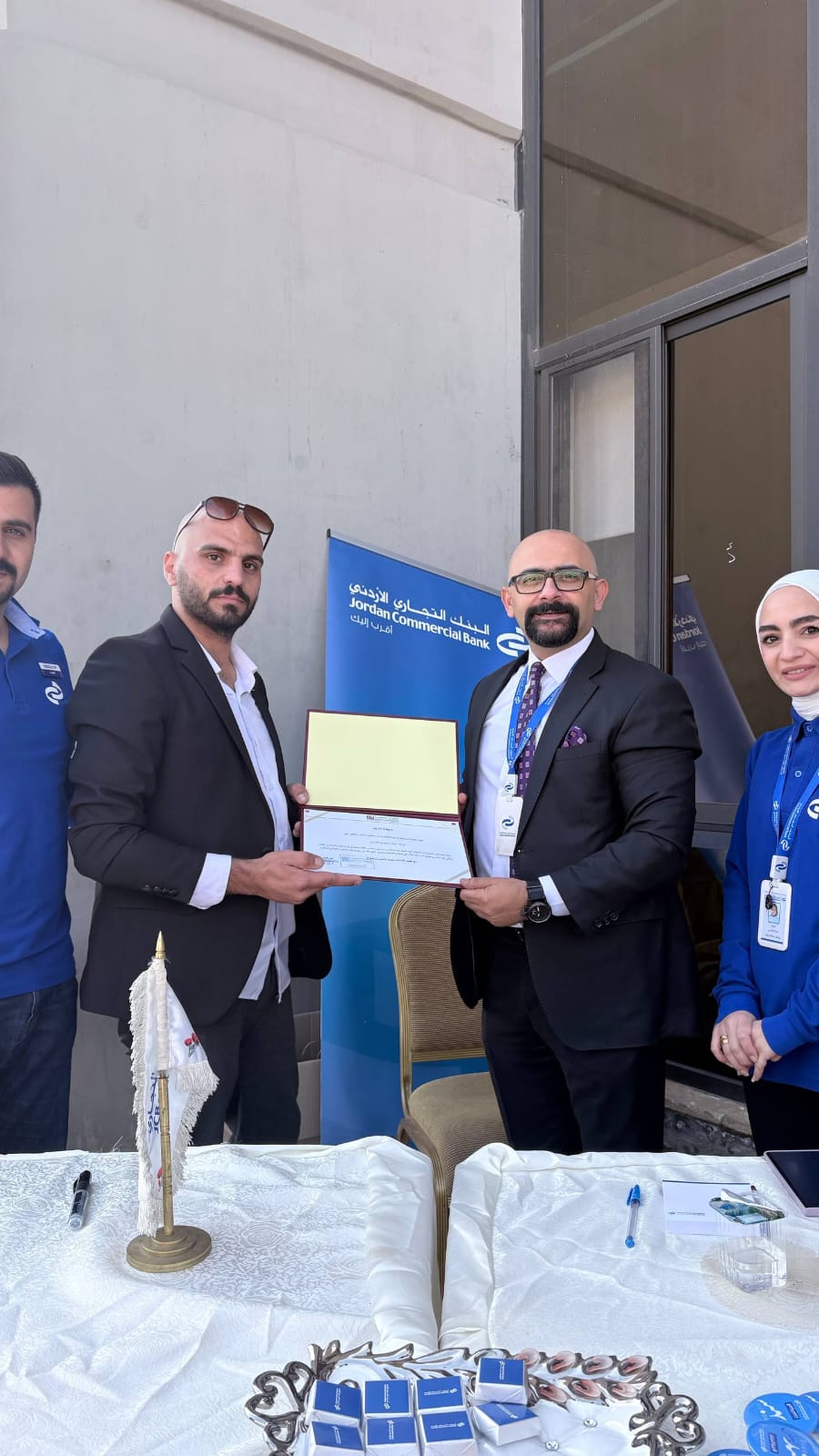 Madar Al-Saa Images 0.009808062022741981