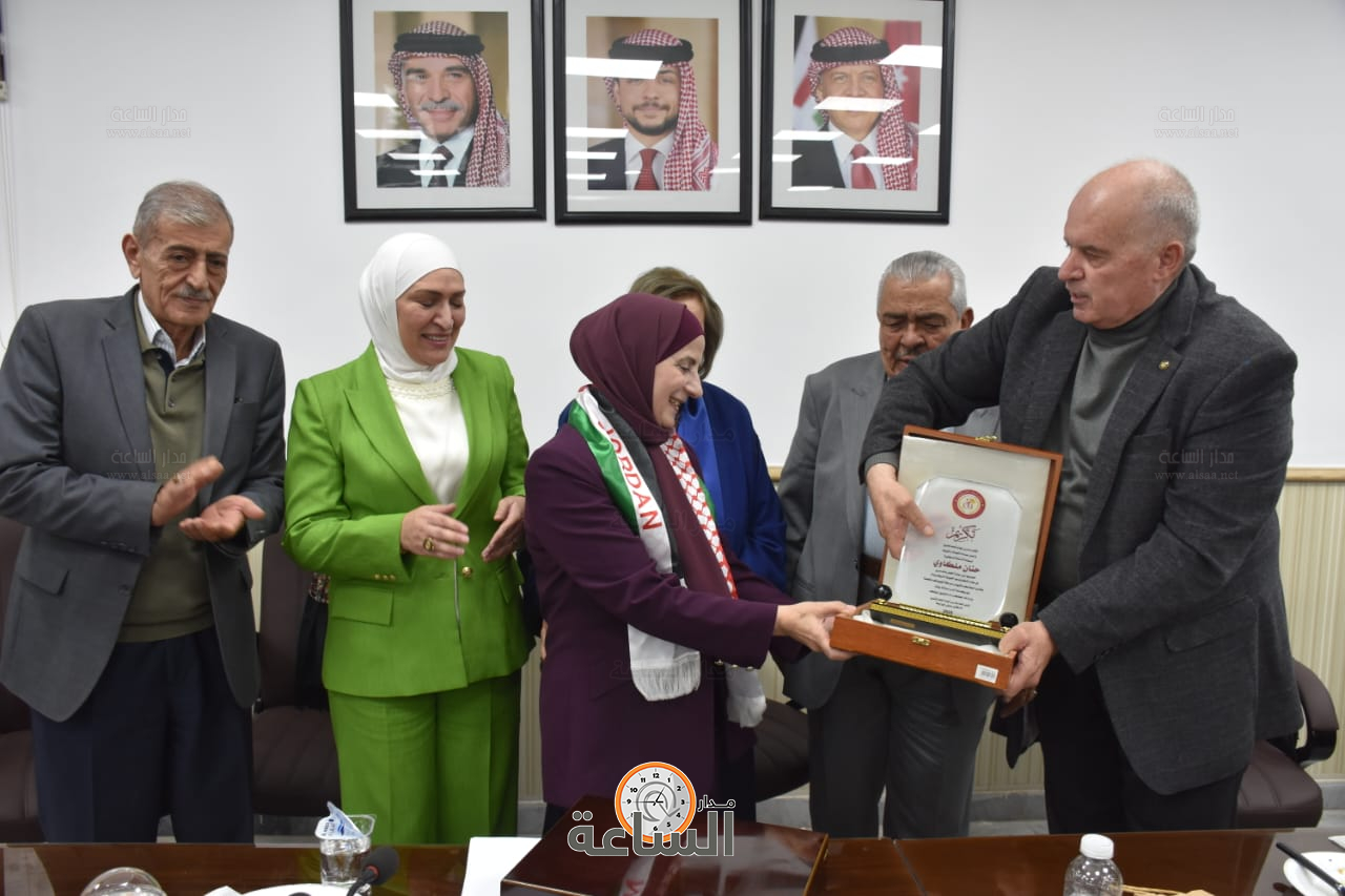 Madar Al-Saa Images 0.1361191255831723