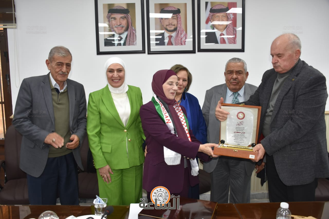 Madar Al-Saa Images 0.8581458308102805