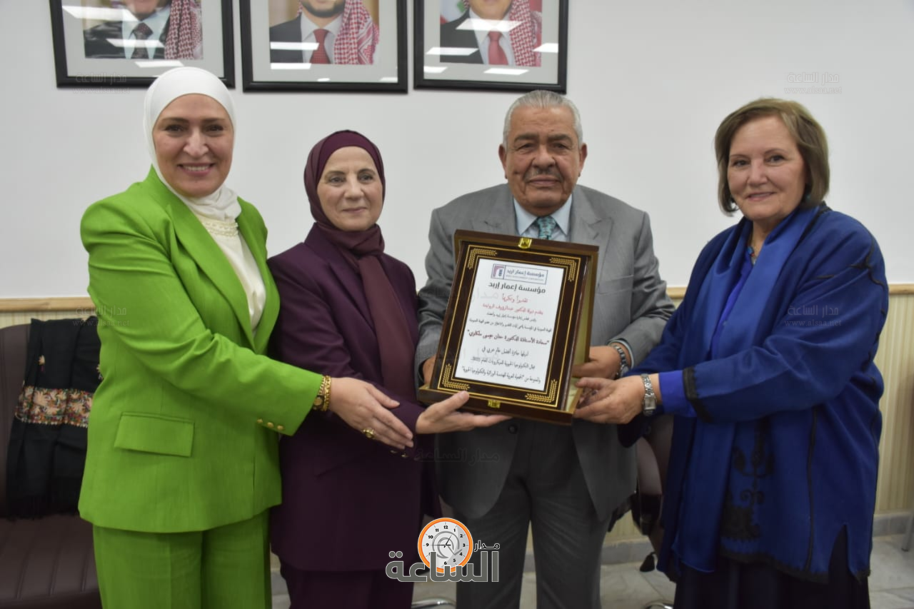 Madar Al-Saa Images 0.2525408103776542