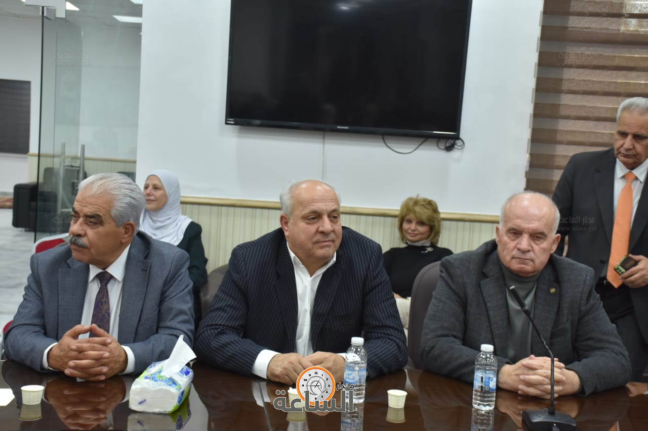 Madar Al-Saa Images 0.5651219065235741