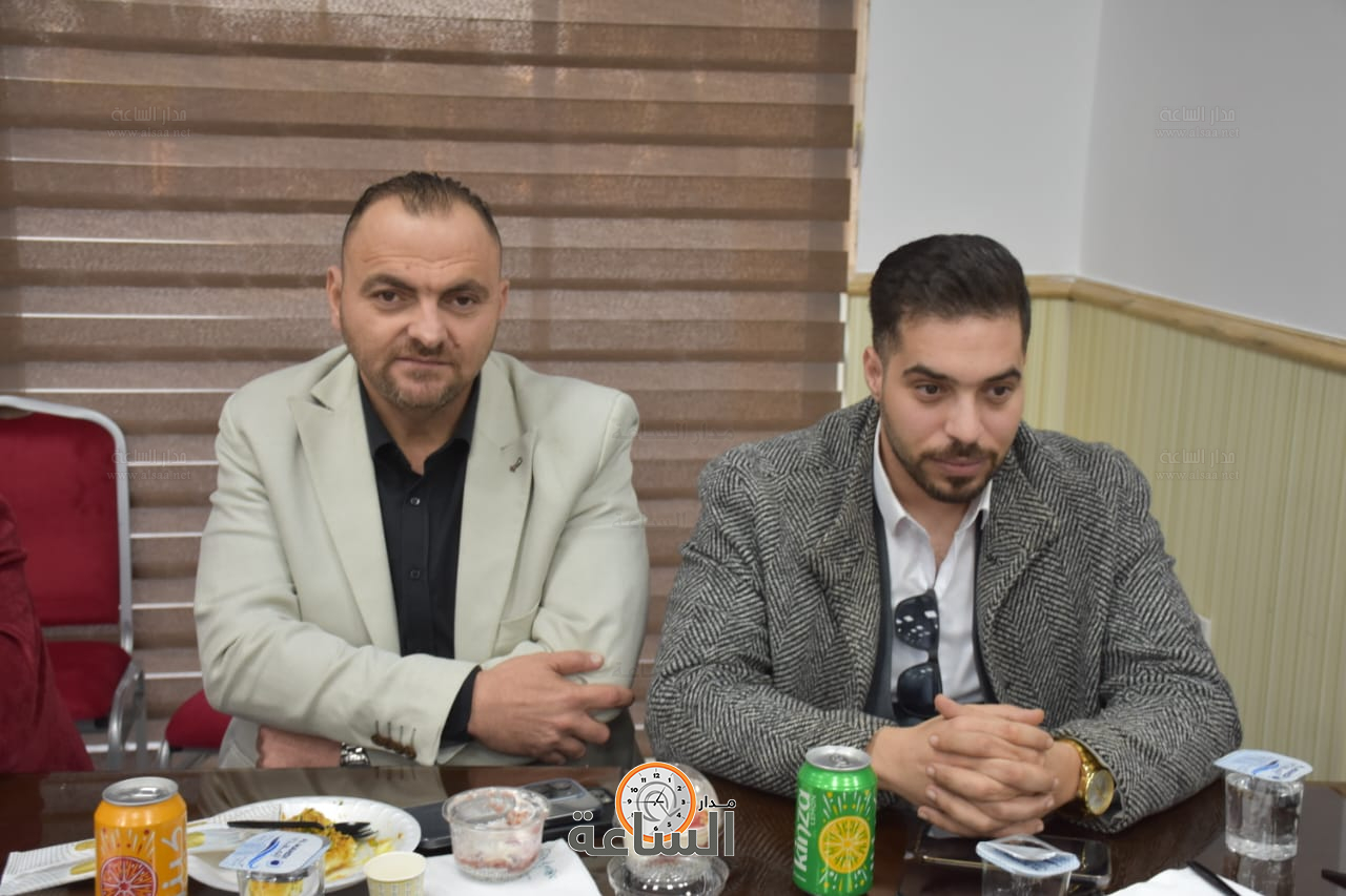 Madar Al-Saa Images 0.7769521994871951