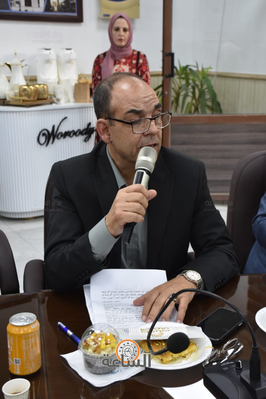 Madar Al-Saa Images 0.6598325551981472