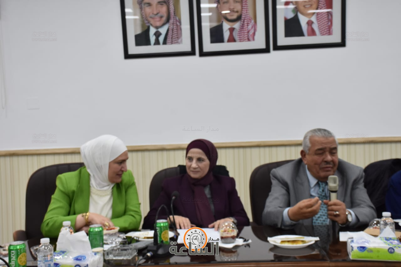 Madar Al-Saa Images 0.9971980568780198