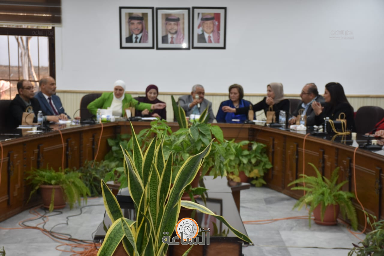 Madar Al-Saa Images 0.18299092137186834