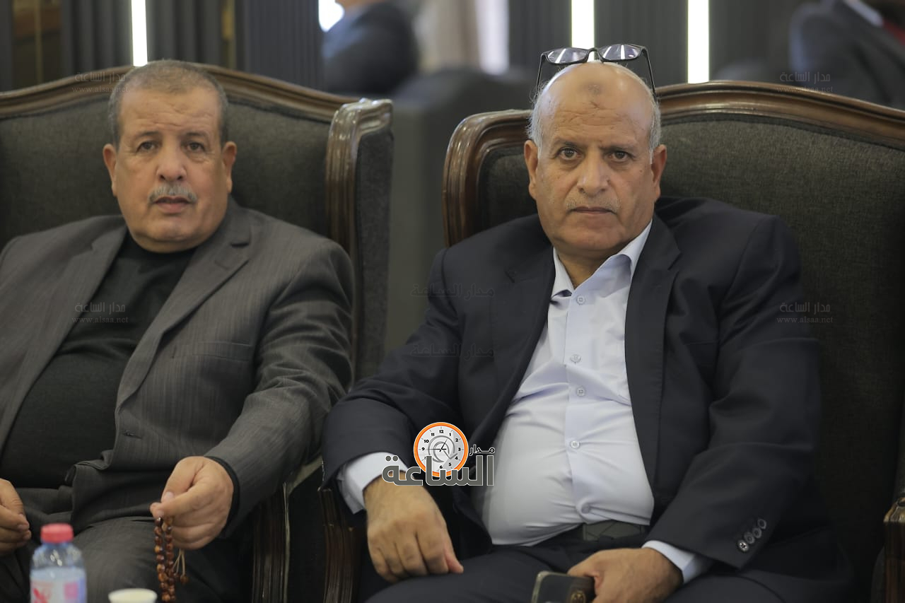 Madar Al-Saa Images 0.032343092275710084