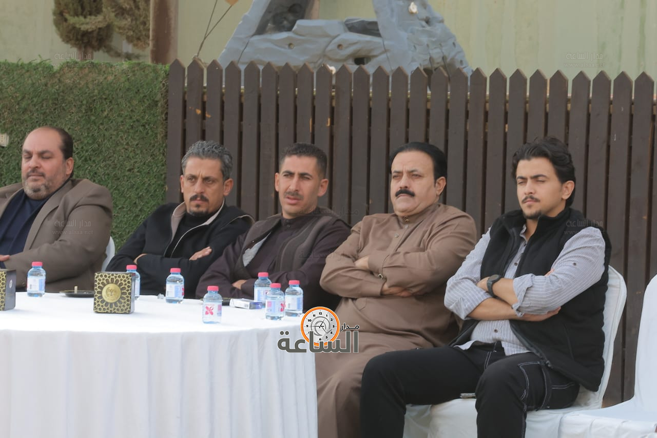 Madar Al-Saa Images 0.5518257535065031