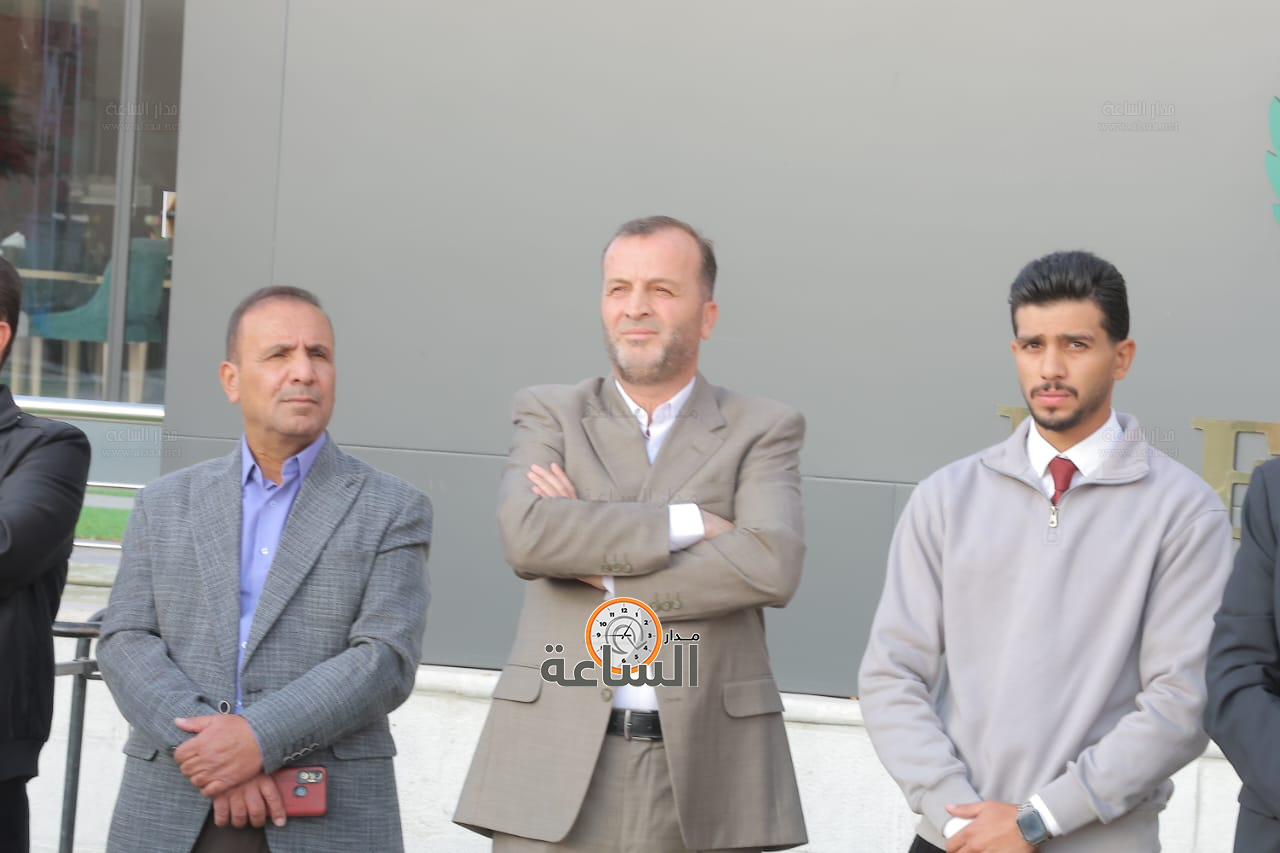 Madar Al-Saa Images 0.6829914936807482